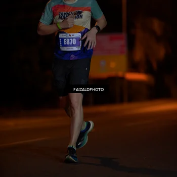 Runner Photo 4460181