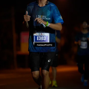 Runner Photo 4460238