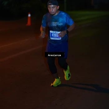 Runner Photo 4460245