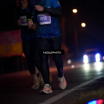 Runner Photo 4460566