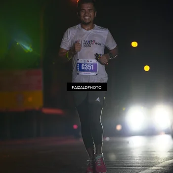 Runner Photo 4460738