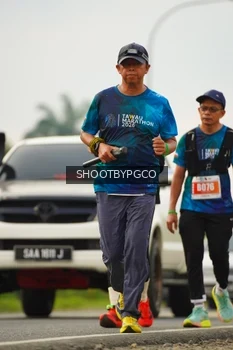 Runner Photo 4461429