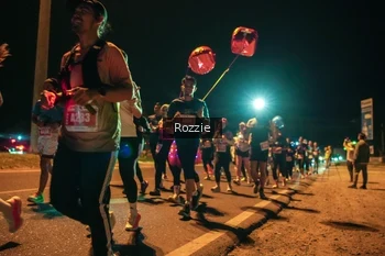 Runner Photo 4464477