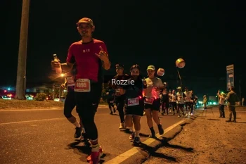 Runner Photo 4464964