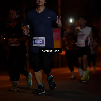 Runner Photo 4466853