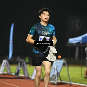 Runner Photo 4467056