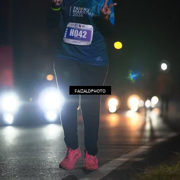Runner Photo 4467080