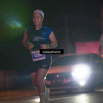 Runner Photo 4467099