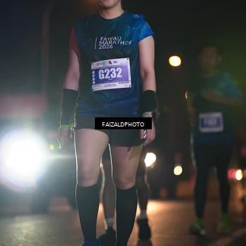 Runner Photo 4467102