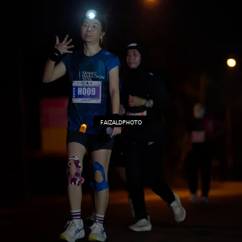 Runner Photo 4467181