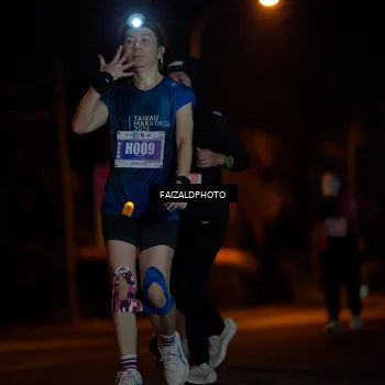 Runner Photo 4467189