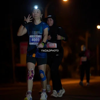 Runner Photo 4467203