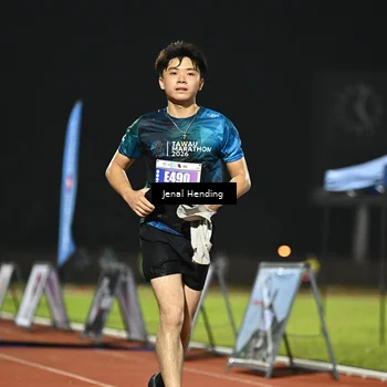 Runner Photo 4467555