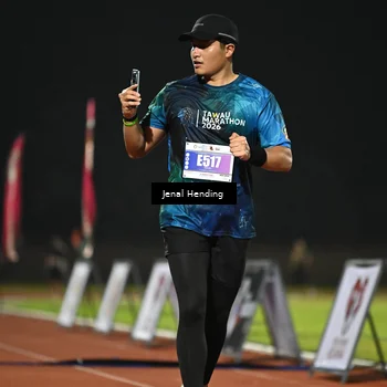 Runner Photo 4467624
