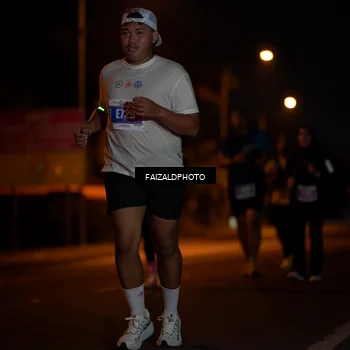 Runner Photo 4467627
