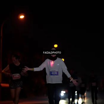 Runner Photo 4467713