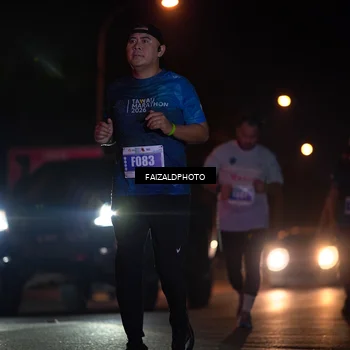 Runner Photo 4467730