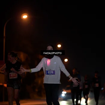 Runner Photo 4467828