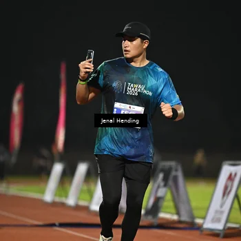 Runner Photo 4467865