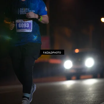 Runner Photo 4467989