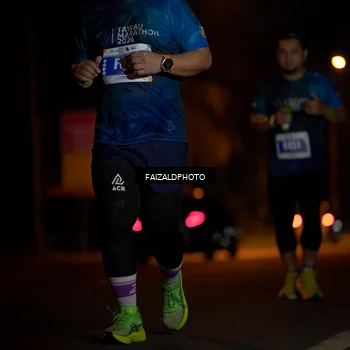 Runner Photo 4468081