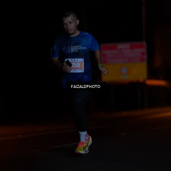 Runner Photo 4468167