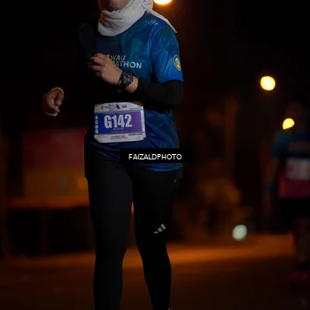 Runner Photo 4468180