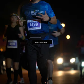 Runner Photo 4468553