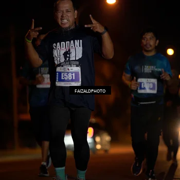 Runner Photo 4468562