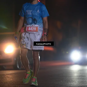 Runner Photo 4468594
