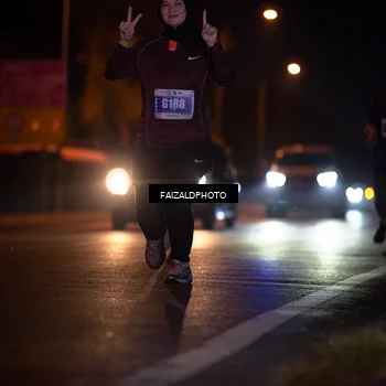 Runner Photo 4468675