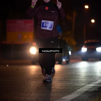 Runner Photo 4468708