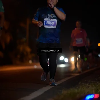 Runner Photo 4468748