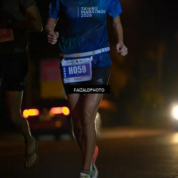 Runner Photo 4468810