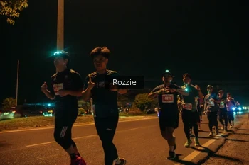 Runner Photo 4468935