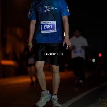 Runner Photo 4469116