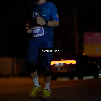 Runner Photo 4469365