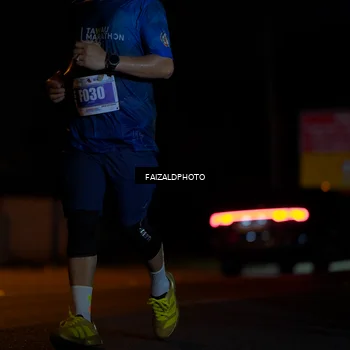 Runner Photo 4469464