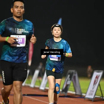 Runner Photo 4469505