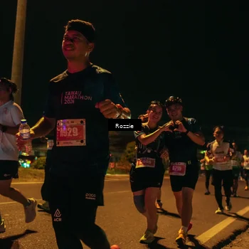 Runner Photo 4469850