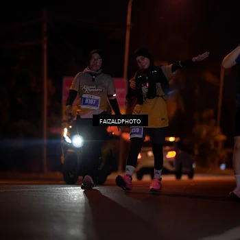 Runner Photo 4470205