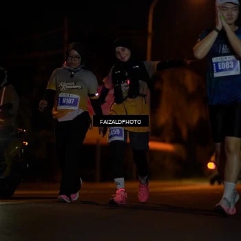 Runner Photo 4470210