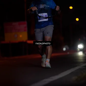 Runner Photo 4470446