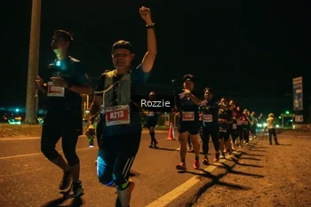Runner Photo 4470460