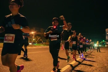 Runner Photo 4470505