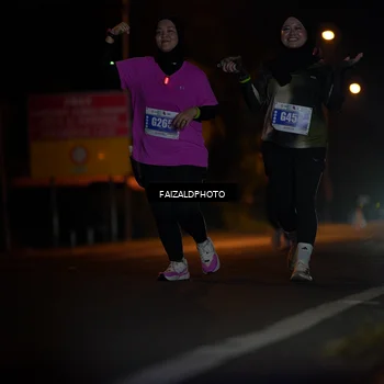 Runner Photo 4470514