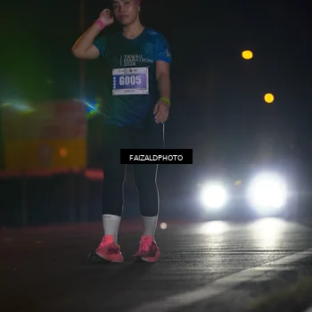 Runner Photo 4470569