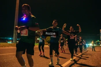 Runner Photo 4470707