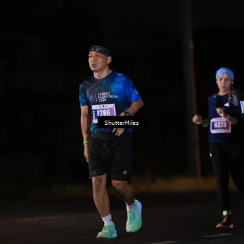 Runner Photo 4470812