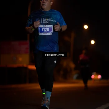 Runner Photo 4470867